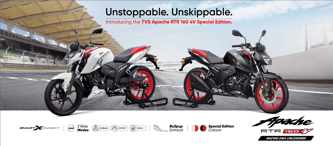 TVS two Wheeler Showroom in Meerut